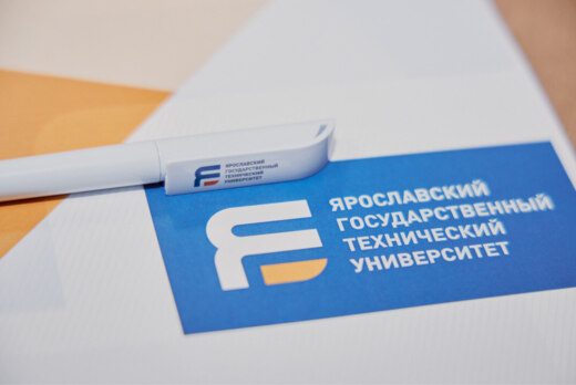 Совещание по организации разработки Плана финансово-хозяй...