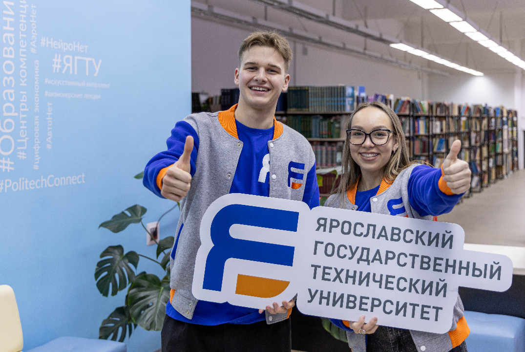 Встреча разговорного клуба