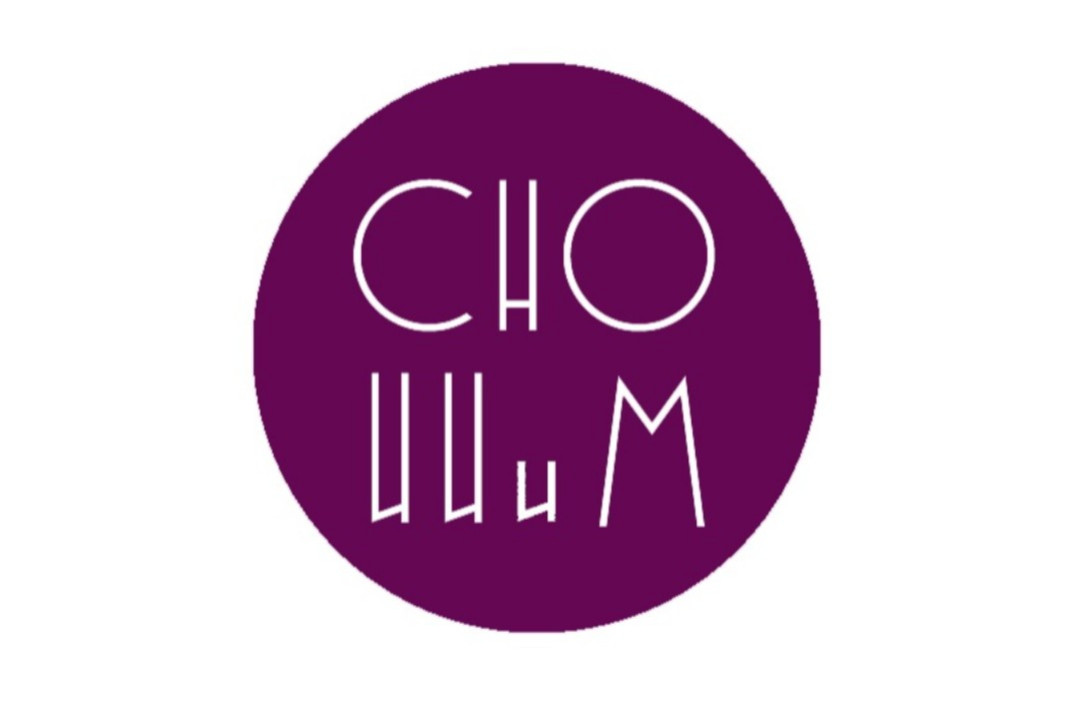 Развитие метрологической инфраструктуры в условиях нового...