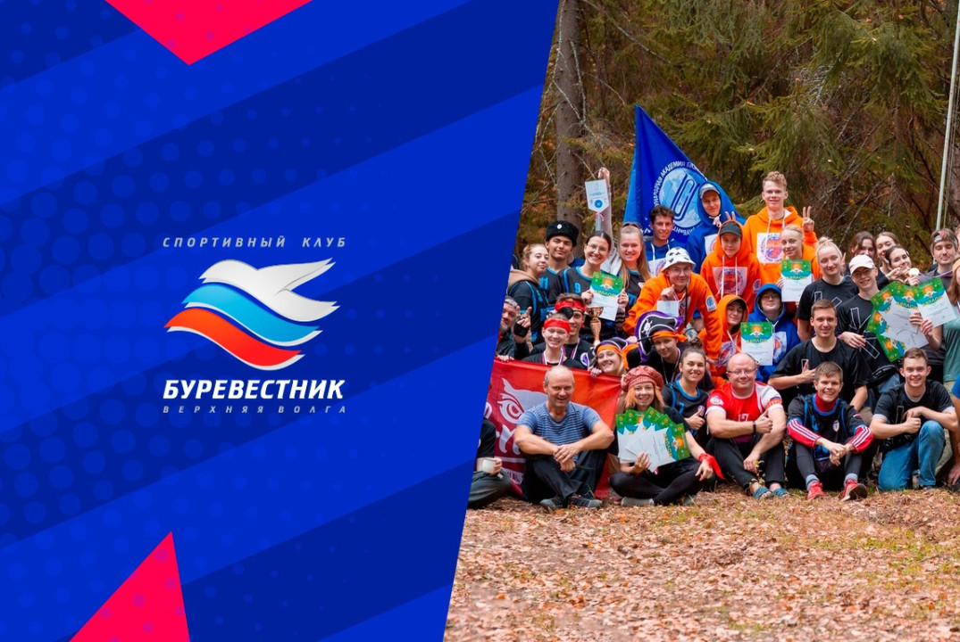 Общее собрание членов НП "СК "Буревестник-ВВ"