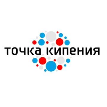 Департамент развития сети Точек кипения