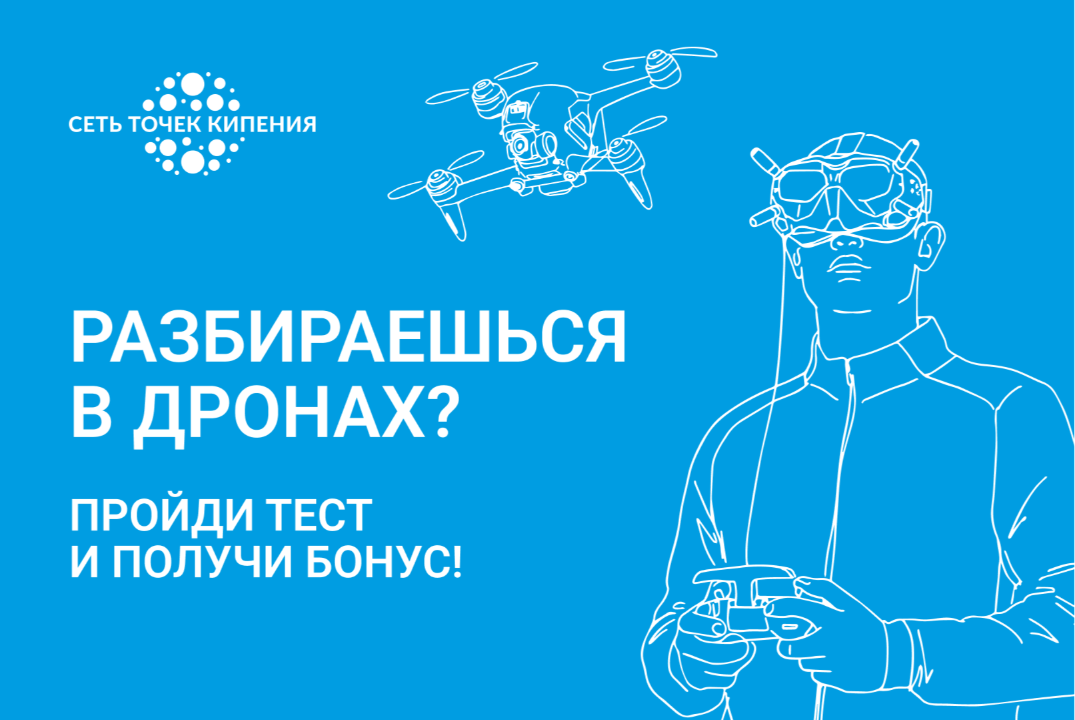 От Маяковского до «Феникса»: ответьте на 10 вопросов про...