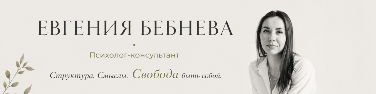 Обложка профиля