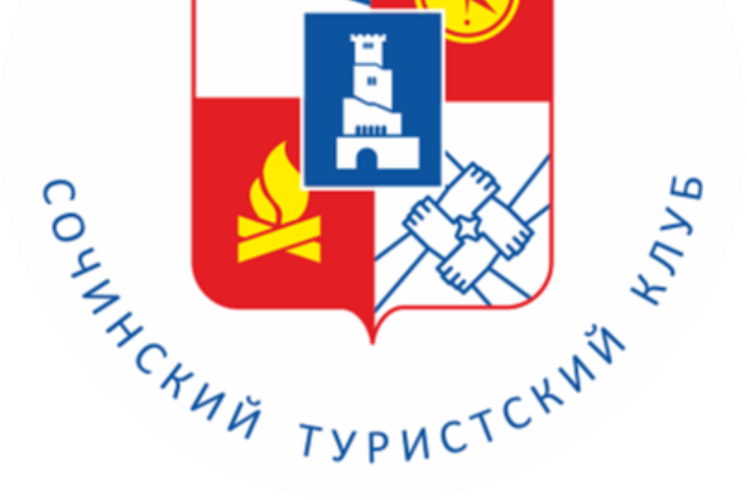Обучение в Сочинском представительстве Всероссийской Школы инструкторов туризма
