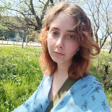 Алехина Ирина Константиновна