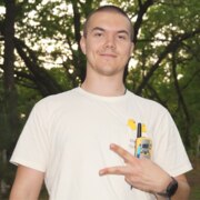 ЕК
