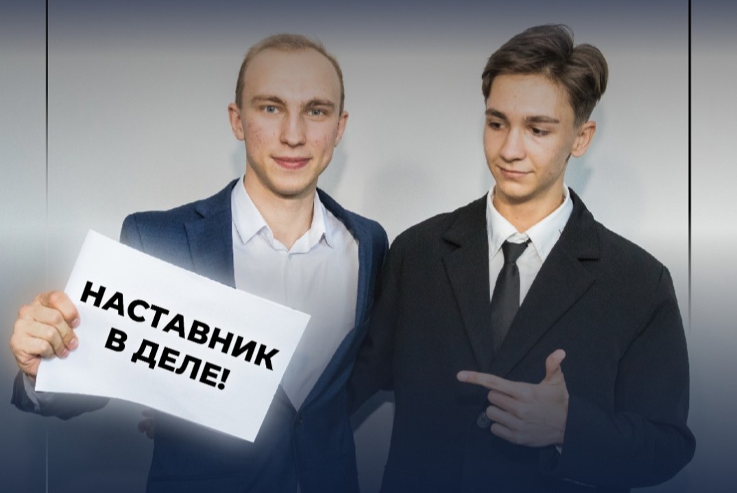 Очная встреча лидеров и активистов школьного самоуправлен...