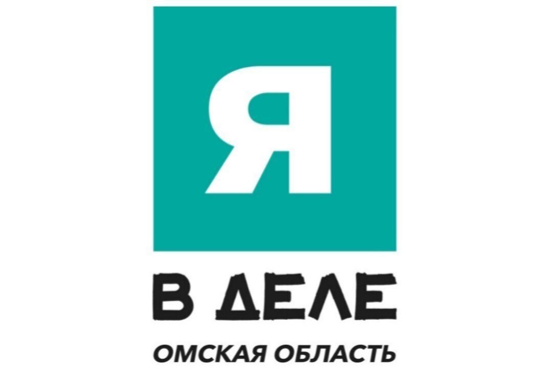 Мастер-класс от федеральной программы "Я в деле"