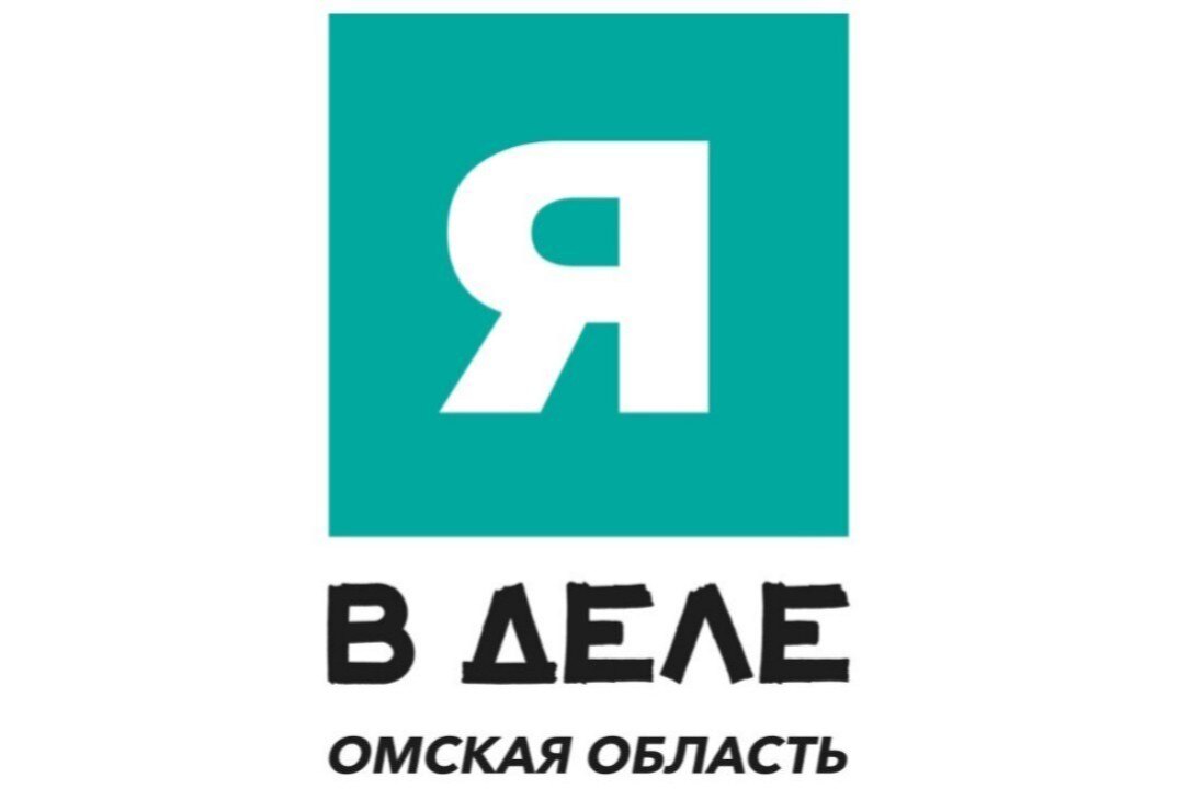 Мастер-класс от федеральной программы "Я в деле"