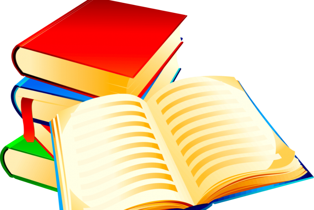 Курсы повышения квалификации "Использование результатов В...