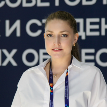 Надежда Сергеевна Чернышева