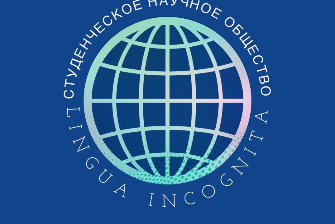 «Где находить мотивацию и искать себя студенту?»