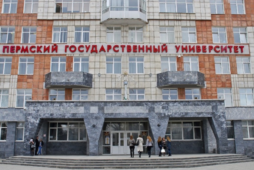 Встреча организаторов акселерационных программ ПГНИУ