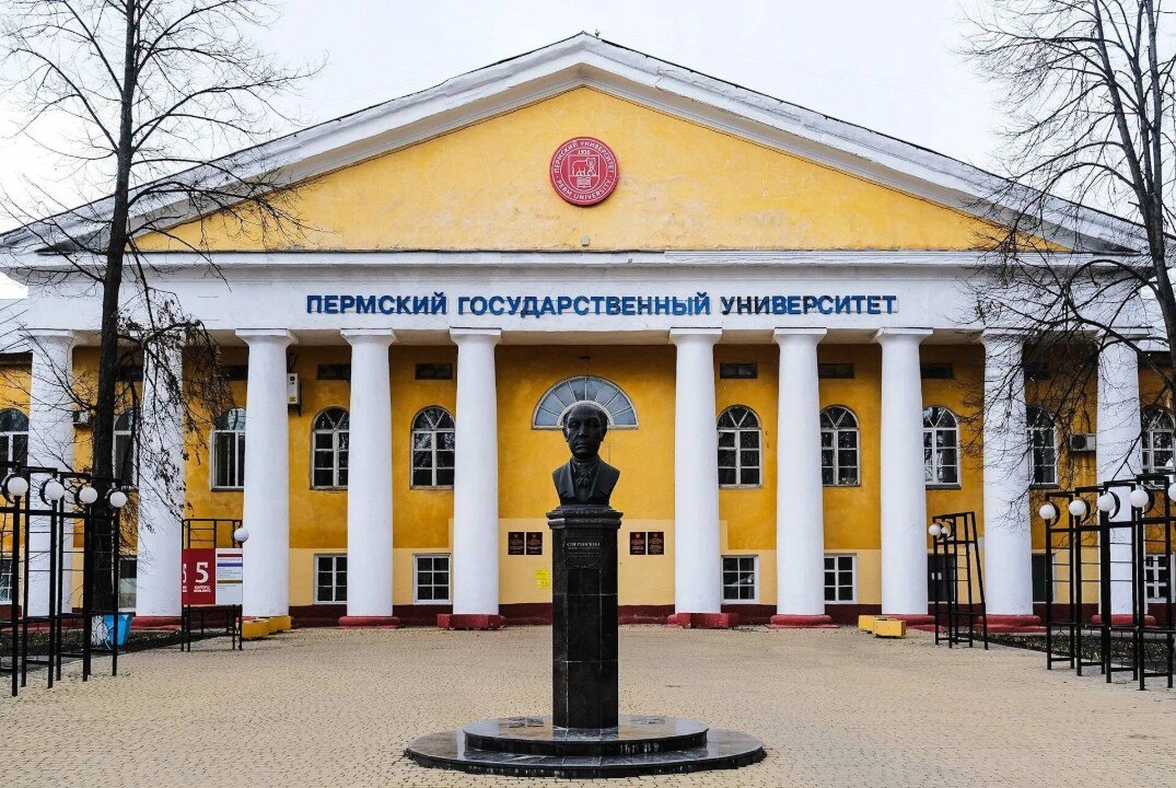 Встреча организаторов акселерационных программ ПГНИУ