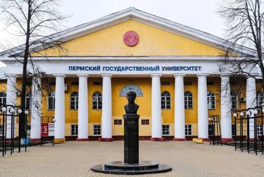 Встреча организаторов акселерационных программ ПГНИУ