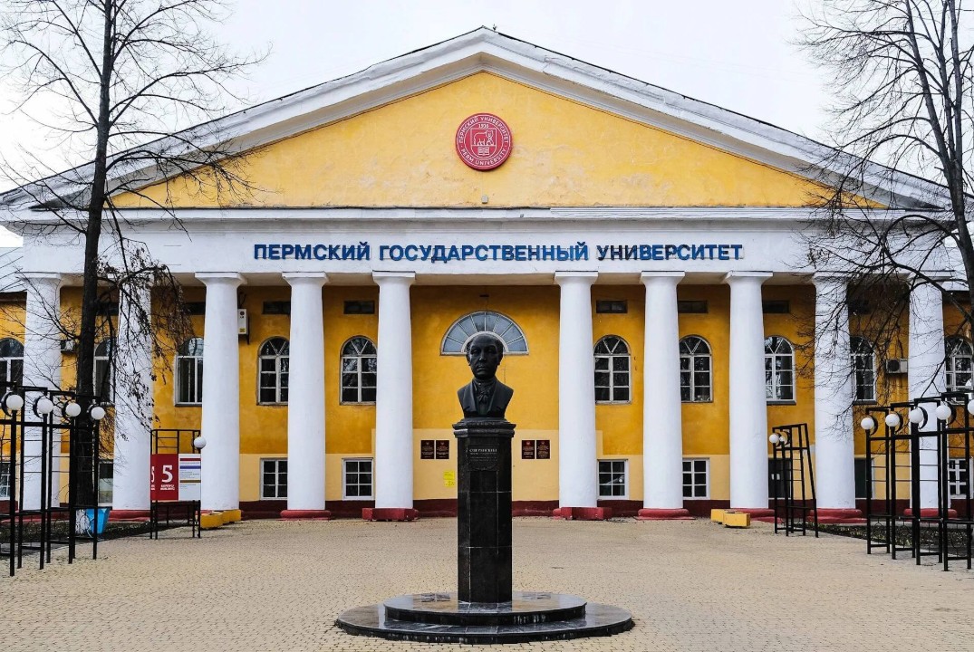 Встреча организаторов акселерационных программ ПГНИУ