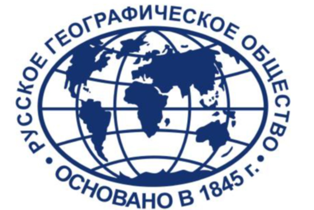 День рождения Молодёжного центра РГО Пермского края