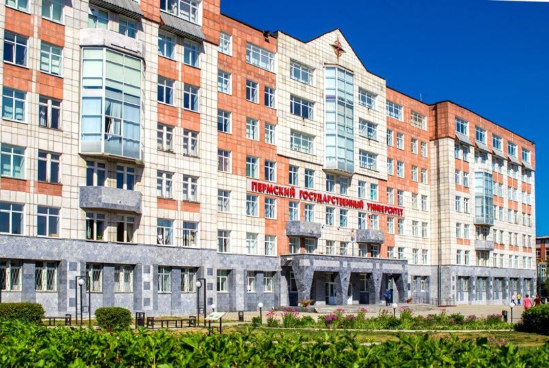 Встреча организаторов акселерационных программ ПГНИУ