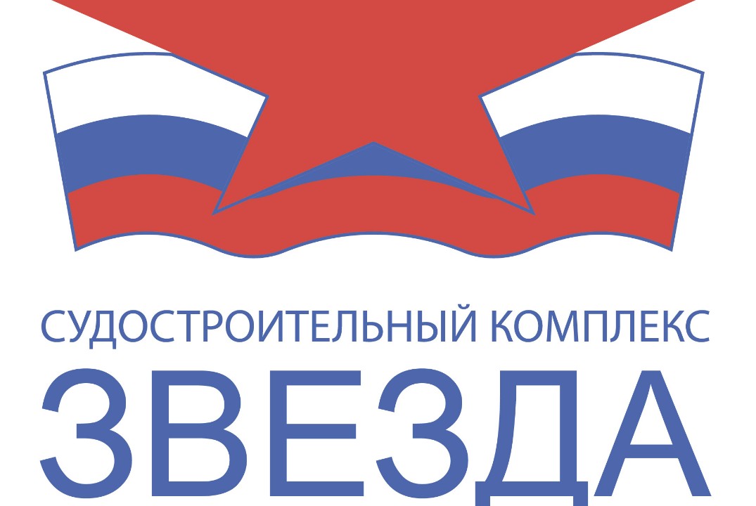 День компании ООО "ССК "Звезда"