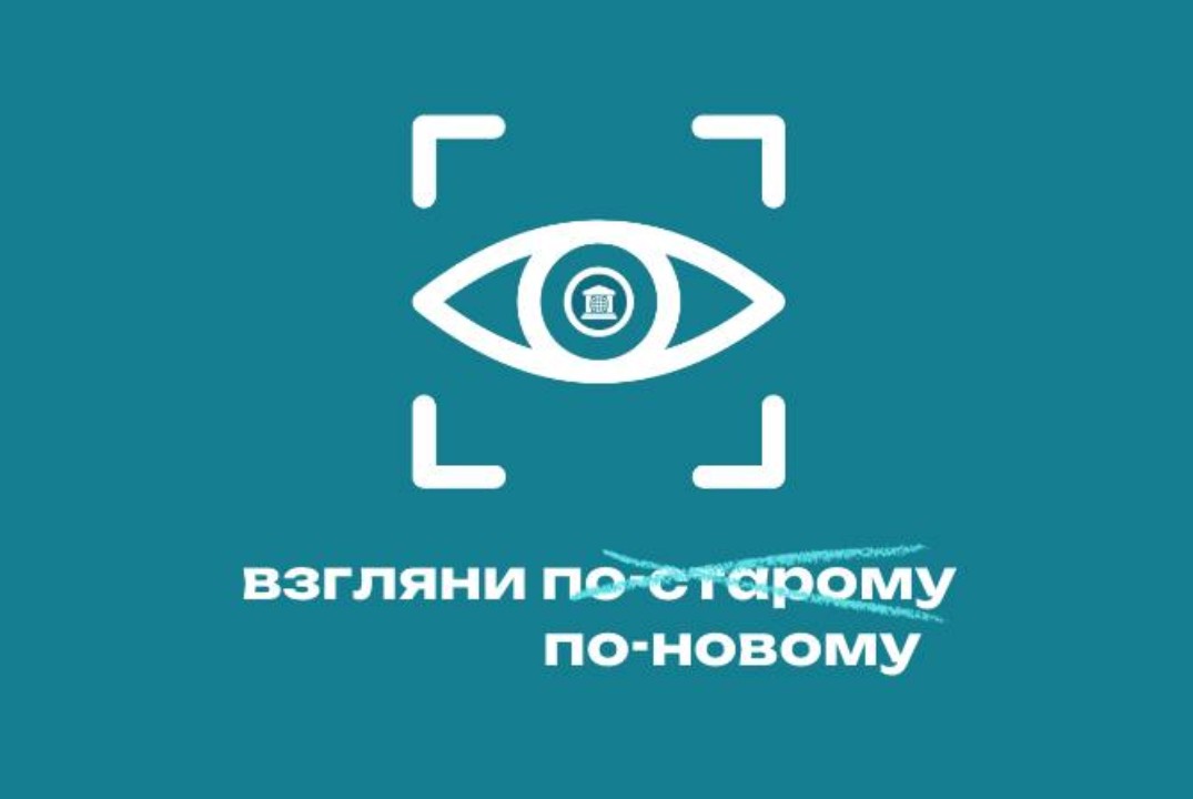 Лекция по антикоррупции