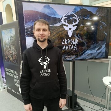 Данила Дмитриевич Ермаков