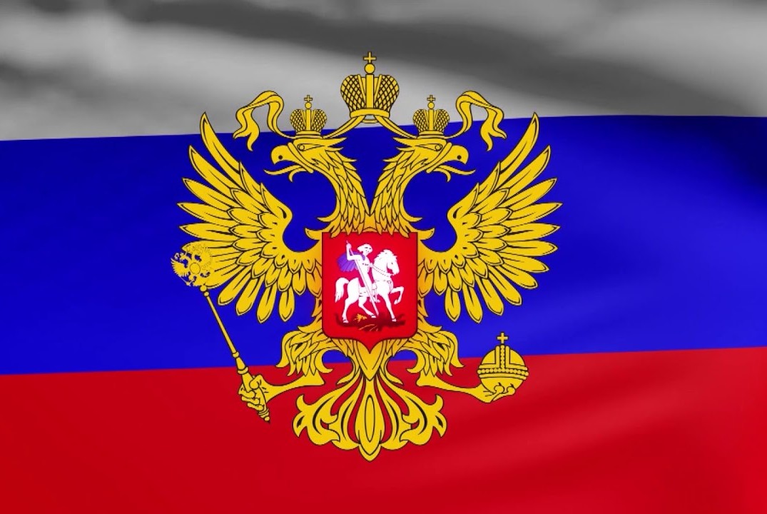 Научная конференция "Теоретико-методологические и методические аспекты курса «Основы российской государственности"