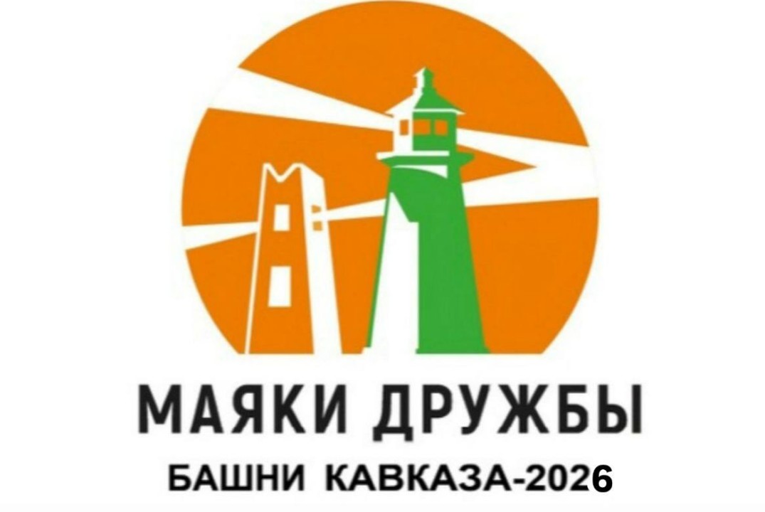 Лекция на тему «Организационная структура реализации проекта»
