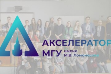 Встреча с трекером (Олег Алтухов) с 27/10/2025 по 02/11/2025