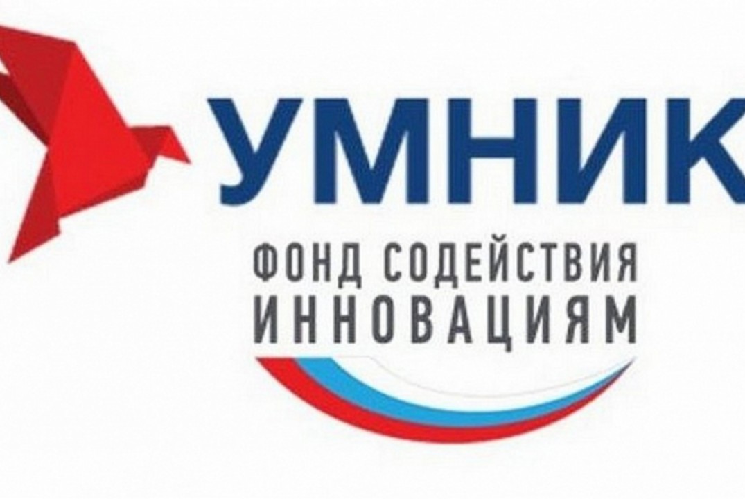 Встреча с генеральным директором ФСИ про привлечение средств в стартап-проект.