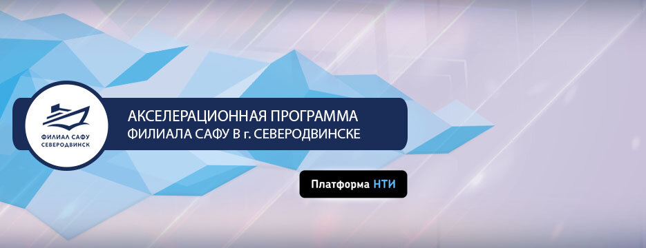 Промежуточный интенсив Workshop