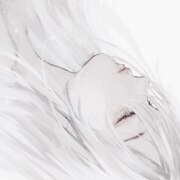 АЛ