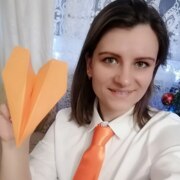 Галкина Татьяна Александровна Галкина Татьяна Александровна