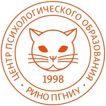 Кристина Райтер