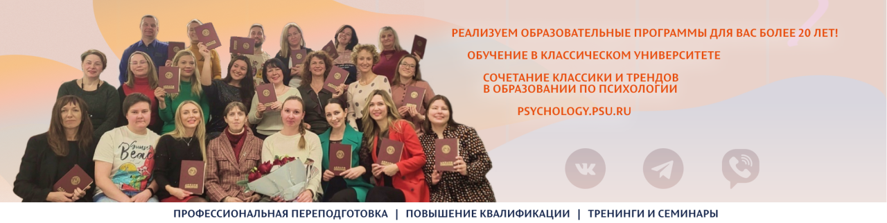 Обложка профиля