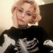 Байдаченко Аделина Романовна Байдаченко Аделина Романовна