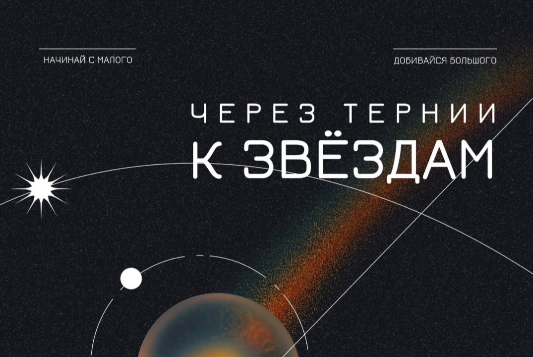 Занятие по машинному обучению