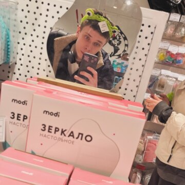 Кайсин Никита Олегович