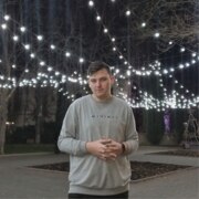 Якимчук Богдан Валерьевич