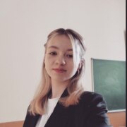 Якупова Арина Вячеславовна