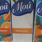 Демчихин Владислав