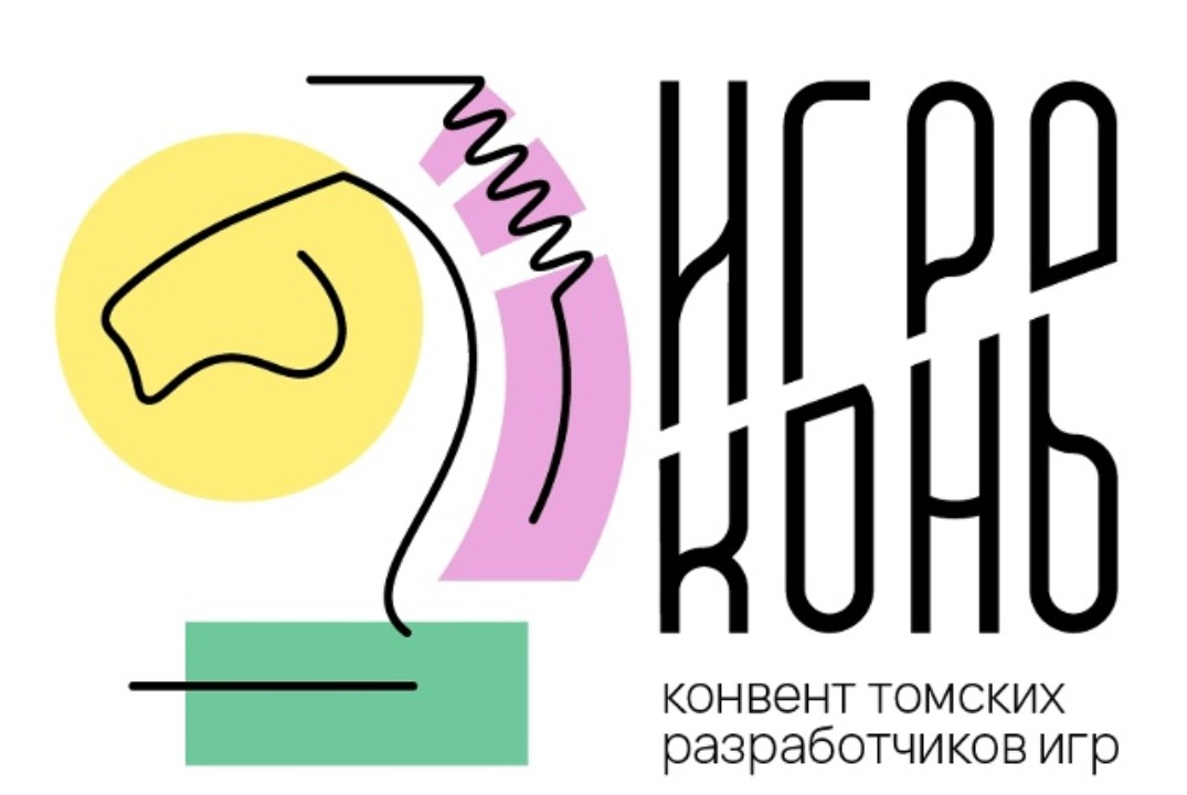 ИгроКОНь: конвент томских разработчиков игр