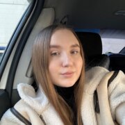 Виеру Татьяна Сергеевна