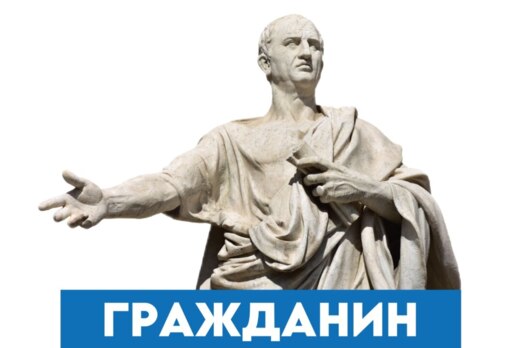 Студополия 2.0