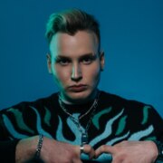 Иней Артём Дмитриевич Иней Артём Дмитриевич