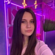 Авдюшкина Ксения Сергеевна Авдюшкина Ксения Сергеевна