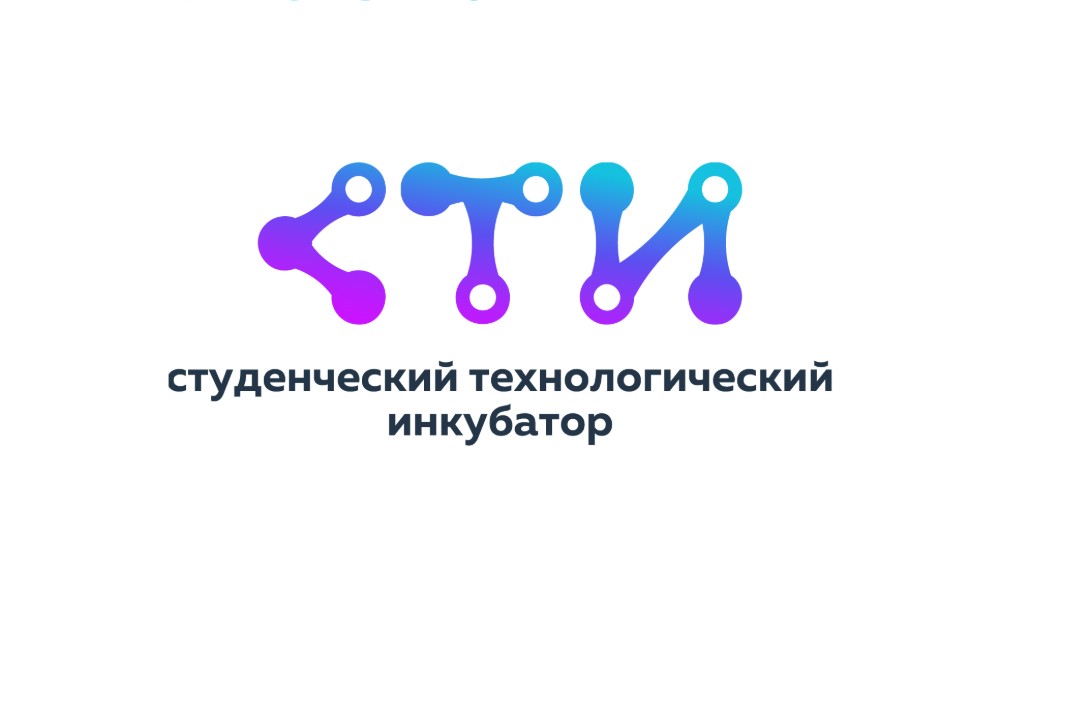 Школа наставников