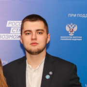 Кульшин Дмитрий Александрович