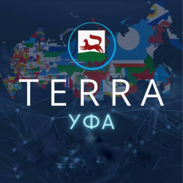 АНО "Клуб предпринимателей "Терра Уфа"