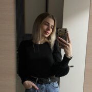 Баранова Ульяна Андреевна Баранова Ульяна Андреевна