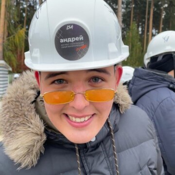 Бородин Андрей Олегович